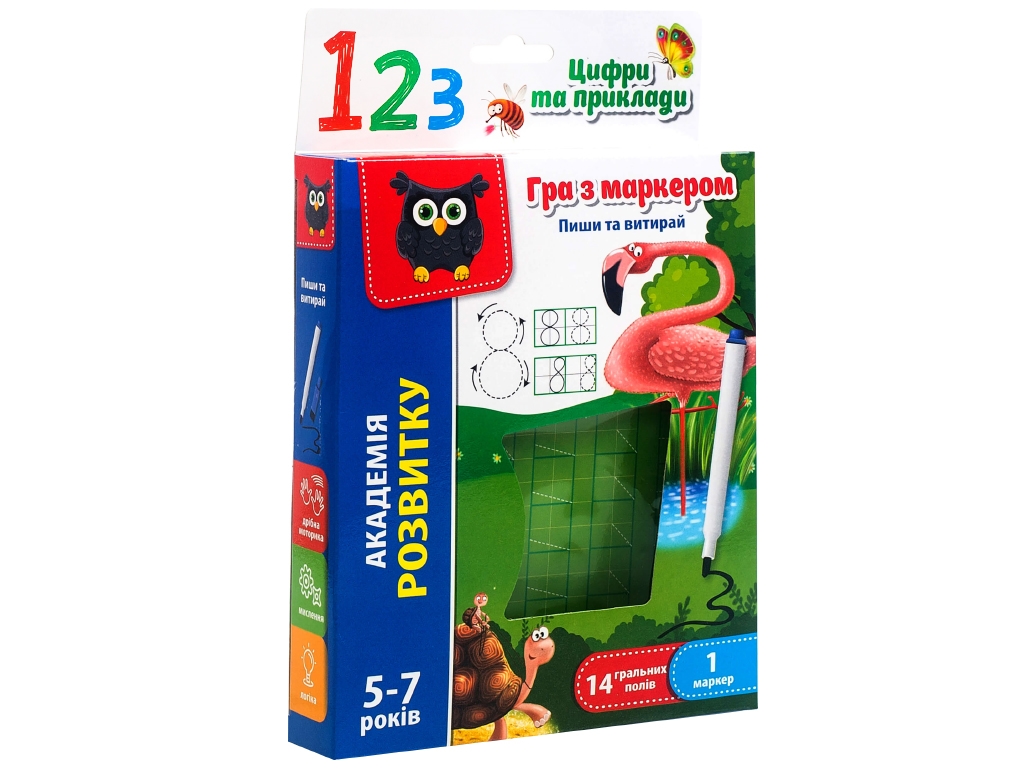 Гра з маркером Пиши і витирай Цифри та приклади, Vladi Toys