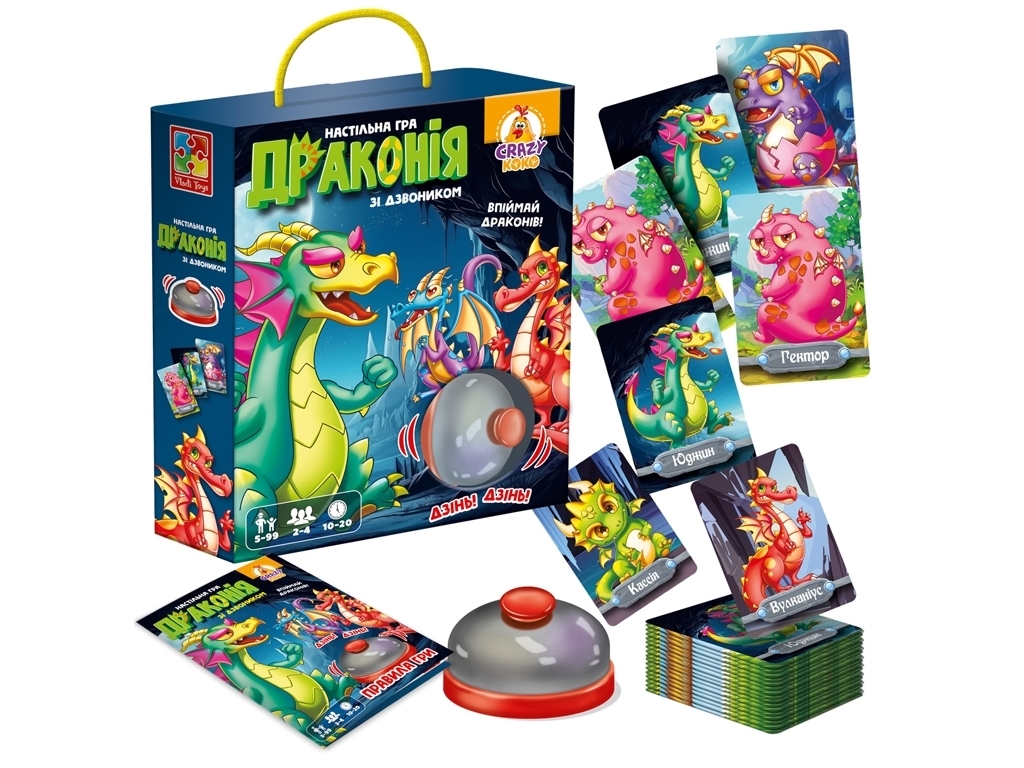 Гра настільна з дзвінком Драконія, 100 карток, пошук збігів, Vladi Toys