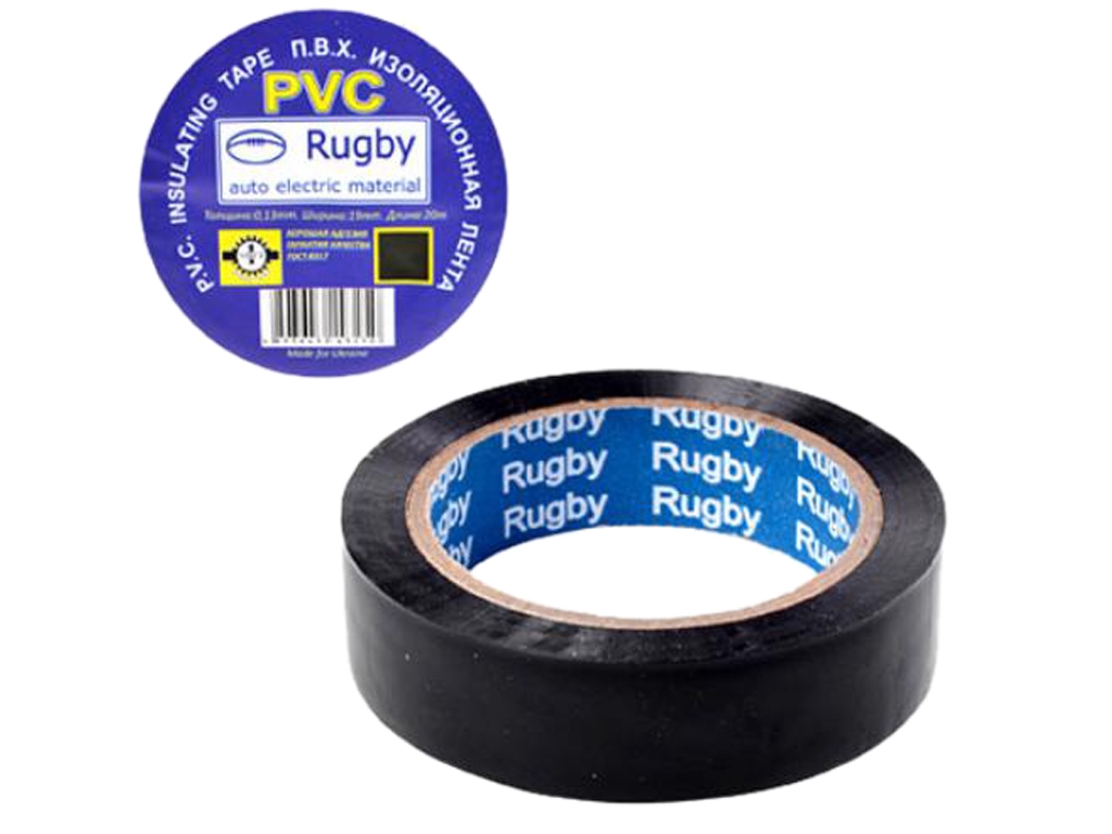 Ізолента ПВХ 10м Rugby чорна, RUGBY 10m black