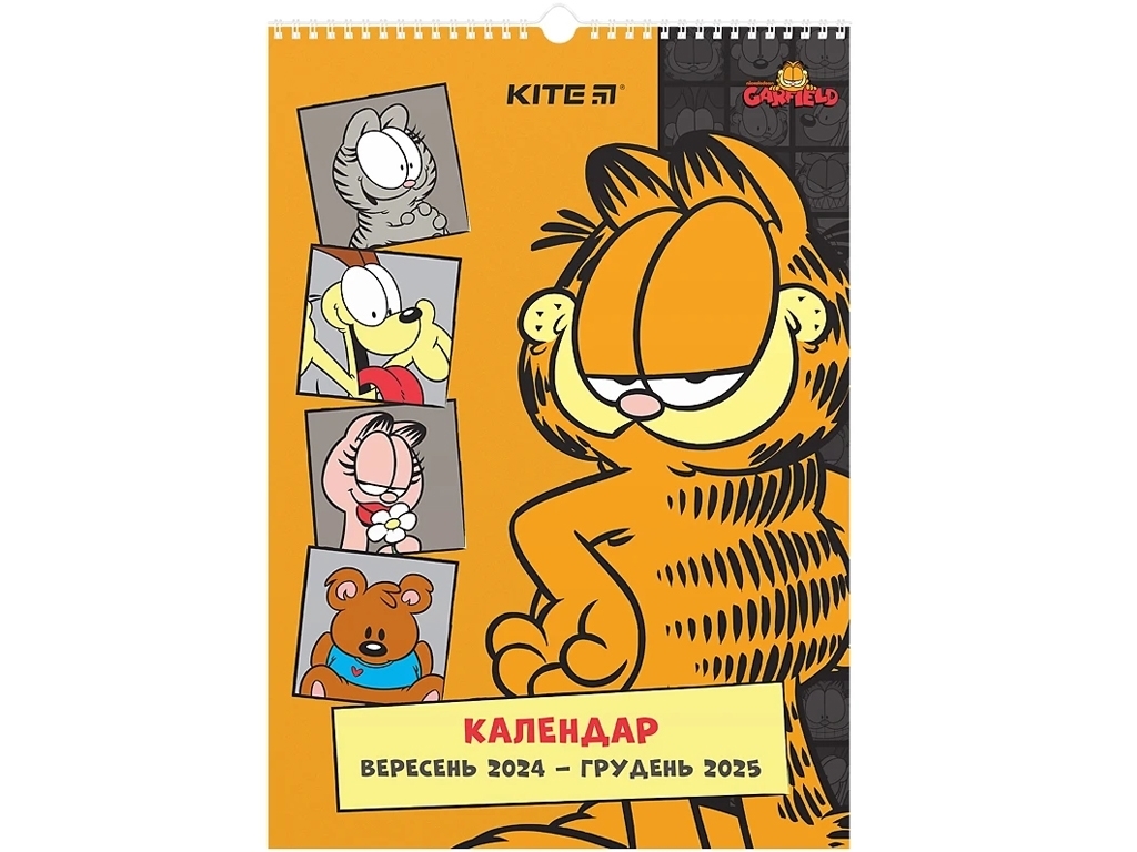 Календарь-планер настенный Garfield Retro на 2024-2025 г, Kite