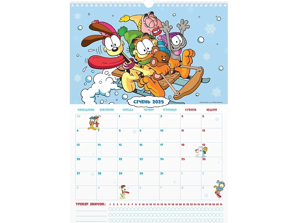 Календарь-планер настенный Garfield Retro на 2024-2025 г, Kite