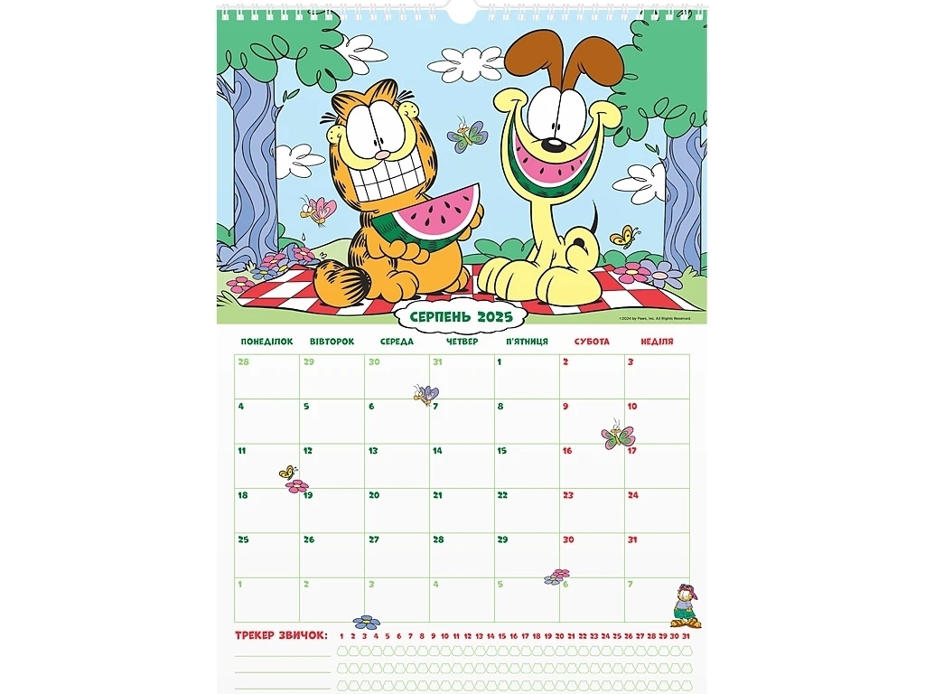Календарь-планер настенный Garfield Retro на 2024-2025 г, Kite
