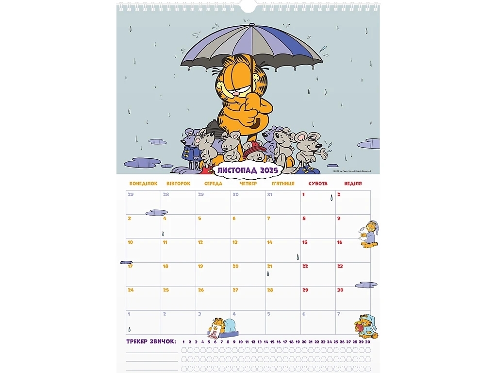 Календарь-планер настенный Garfield Retro на 2024-2025 г, Kite