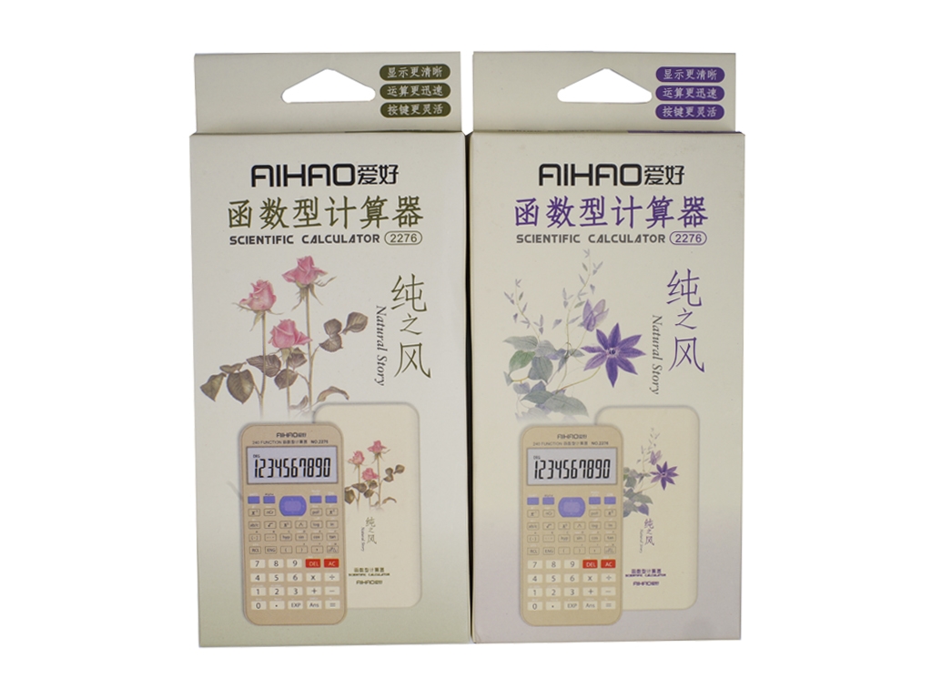 Калькулятор AIHAO AH2276