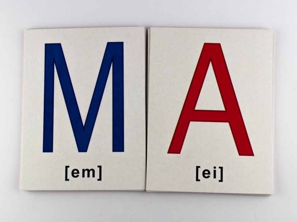 Картки великі English alphabet А5, 200х150 мм, ZIRKA