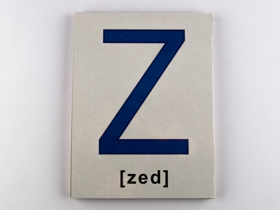 Картки великі English alphabet А5, 200х150 мм, ZIRKA