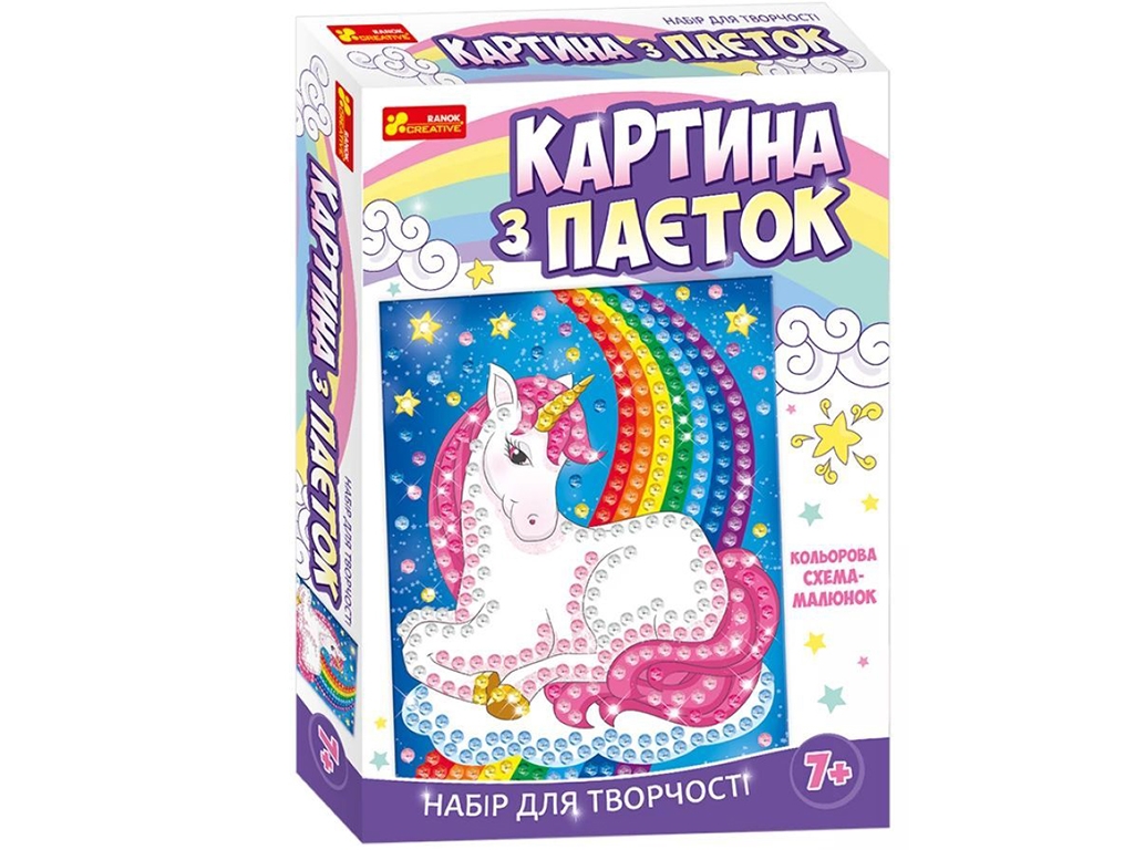 Картина из паеток Единорог 30×20 см, выкладка по схеме, Ranok Creative