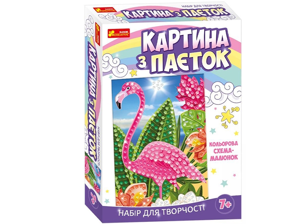Картина из паеток Фламинго 30×21 см, выкладка по схеме, Ranok Creative