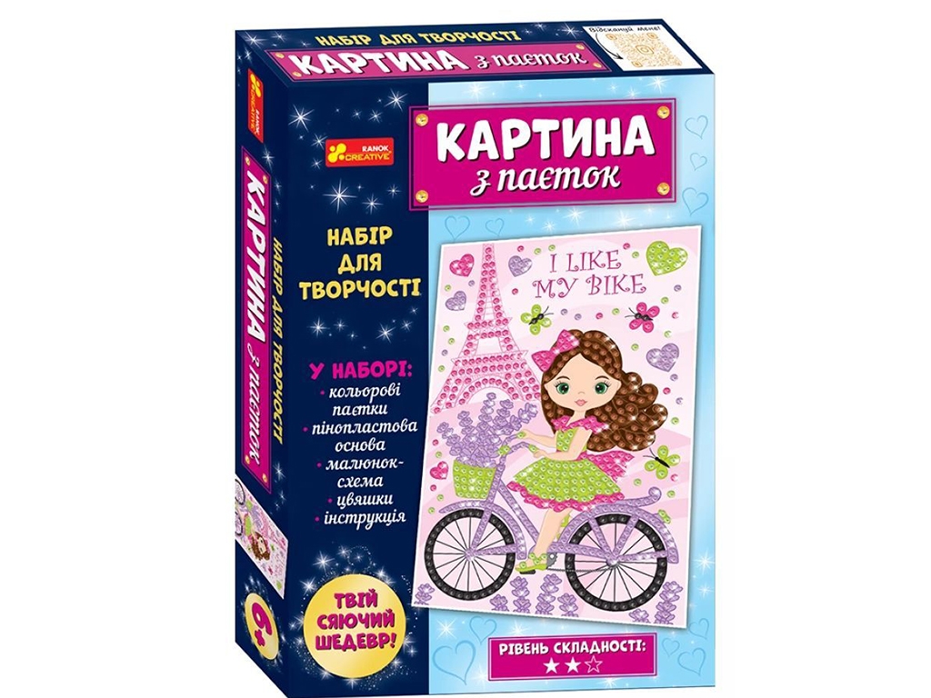 Картина из паеток Лаванда, 30×21 см, набор для творчества, Ranok Creative