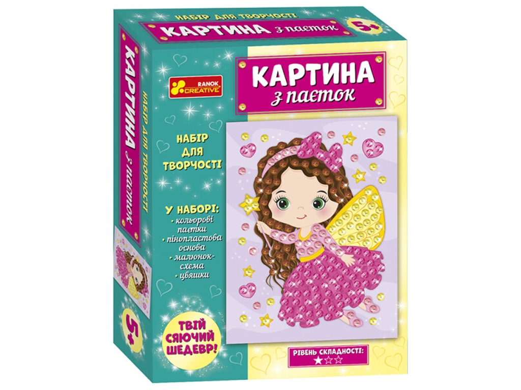 Картина с пайетками, Фея, Ranok Creative
