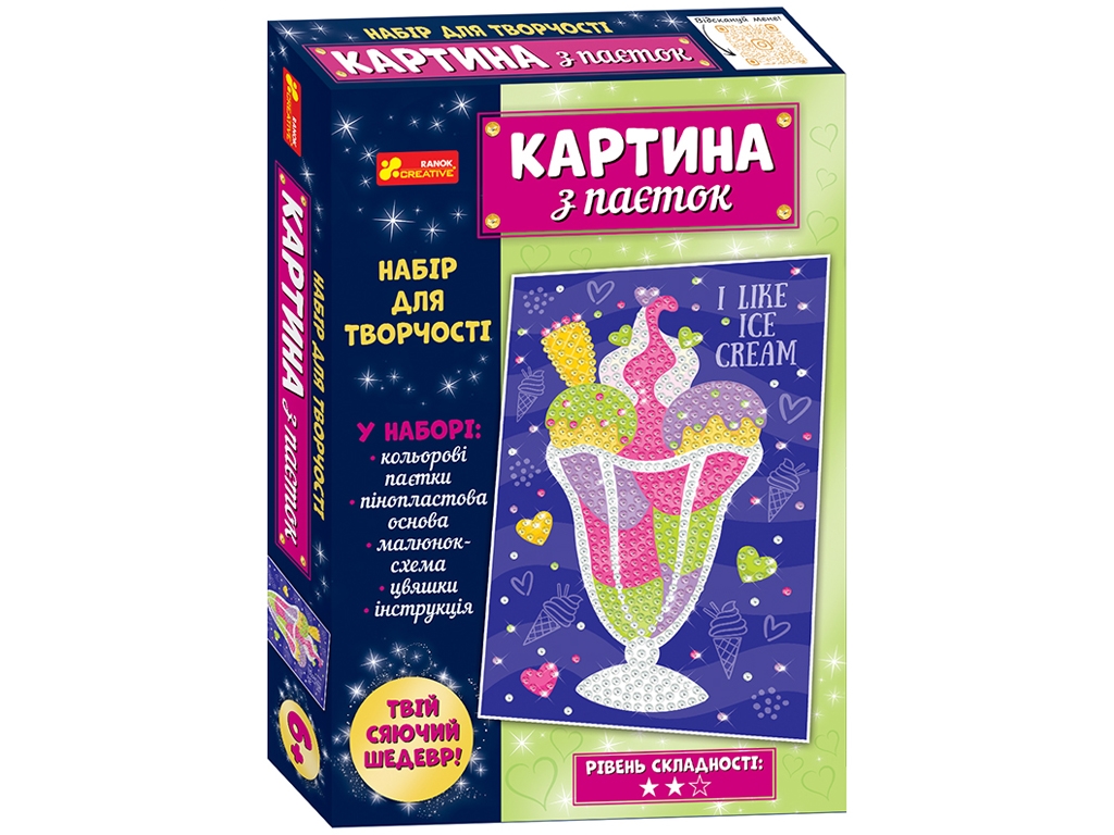 Картина из паеток Мороженое 30×21 см, выкладка по схеме, Ranok Creative