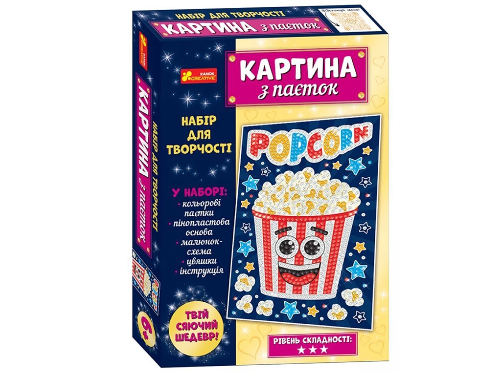 Картина из паеток Попкорн 30×21 см, выкладка по схеме, Ranok Creative
