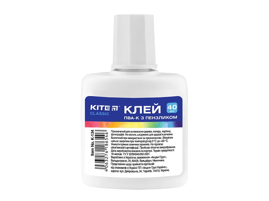 Клей ПВА с кисточкой Classic 40 мл, Kite