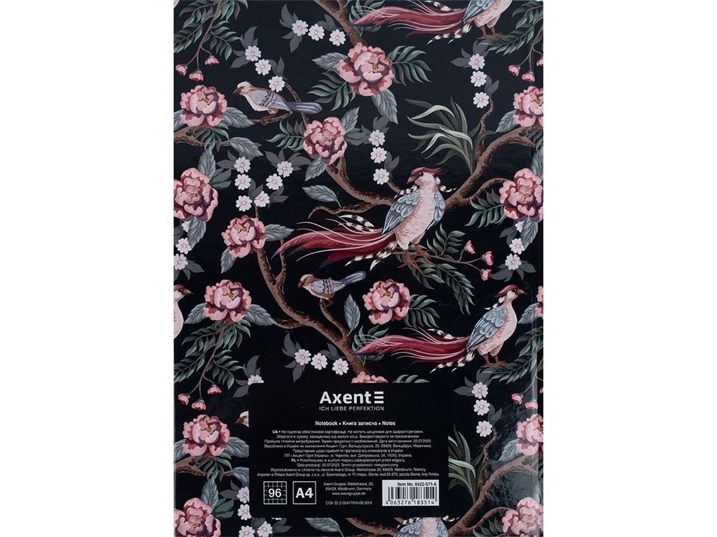 Книга записна у клітинку Birds&Flowers-4 А4. 96 аркушів. Axent 8422-571-A