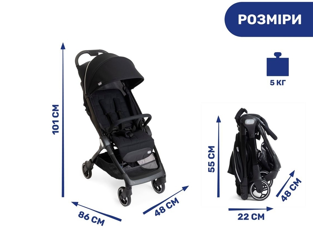 Коляска дитяча прогулянкова WE Stroller, Chicco