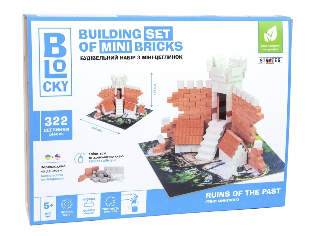Конструктор з міні-цеглинок BLOCKY Руїни минулого, Strateg