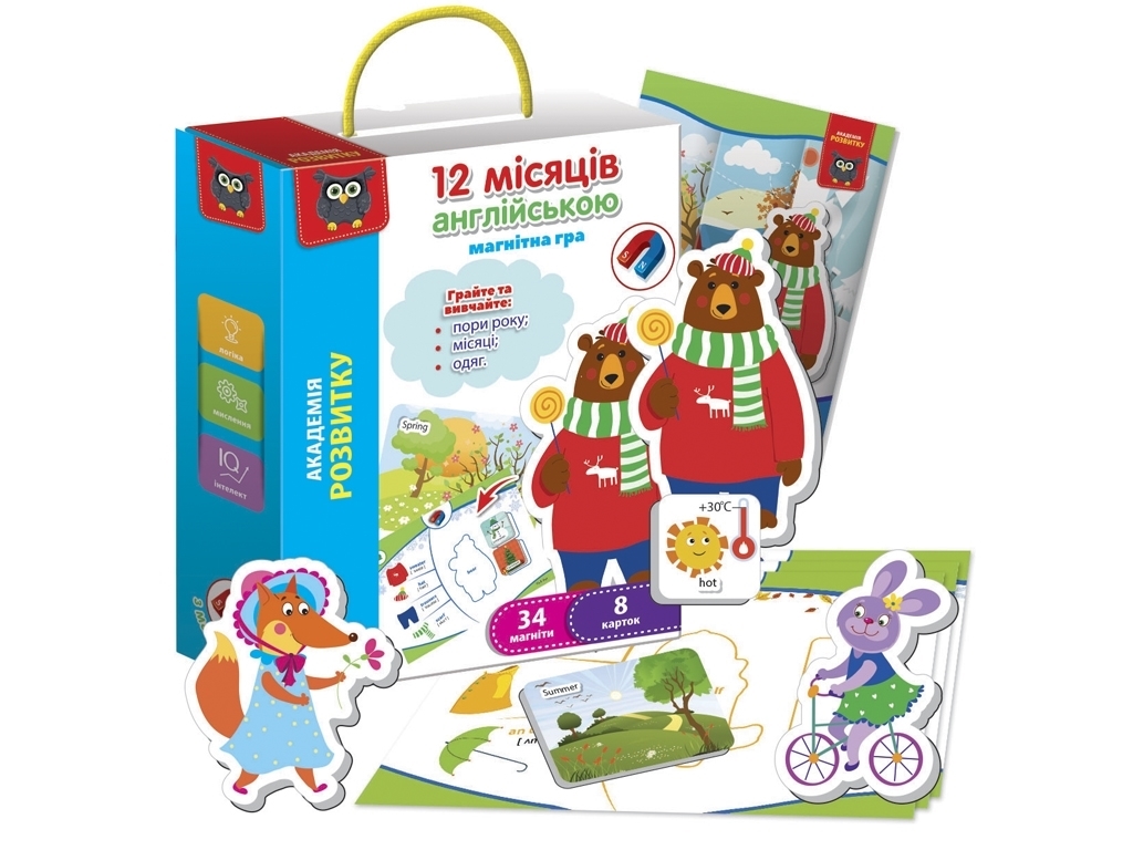 Магнітна гра Англійська, 12 місяців, Vladi Toys