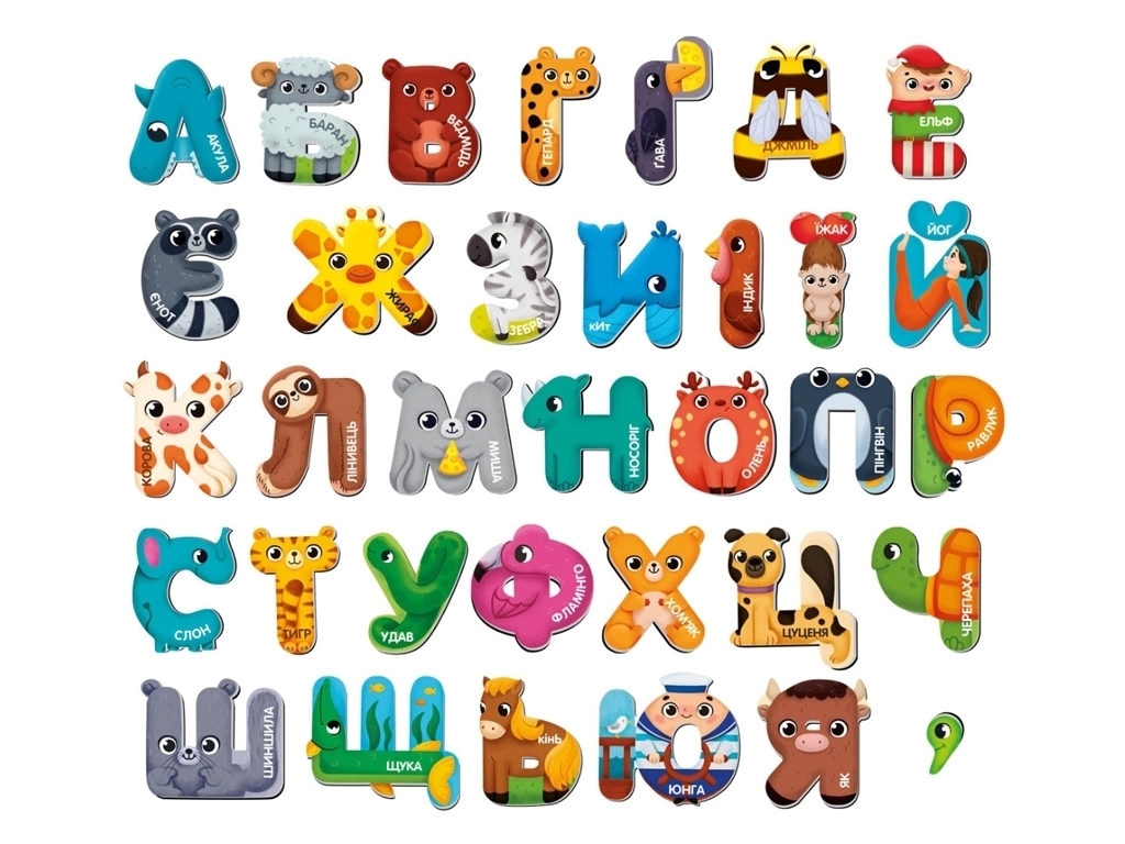 Магнітна гра Диво-букви, Абетка, Vladi Toys