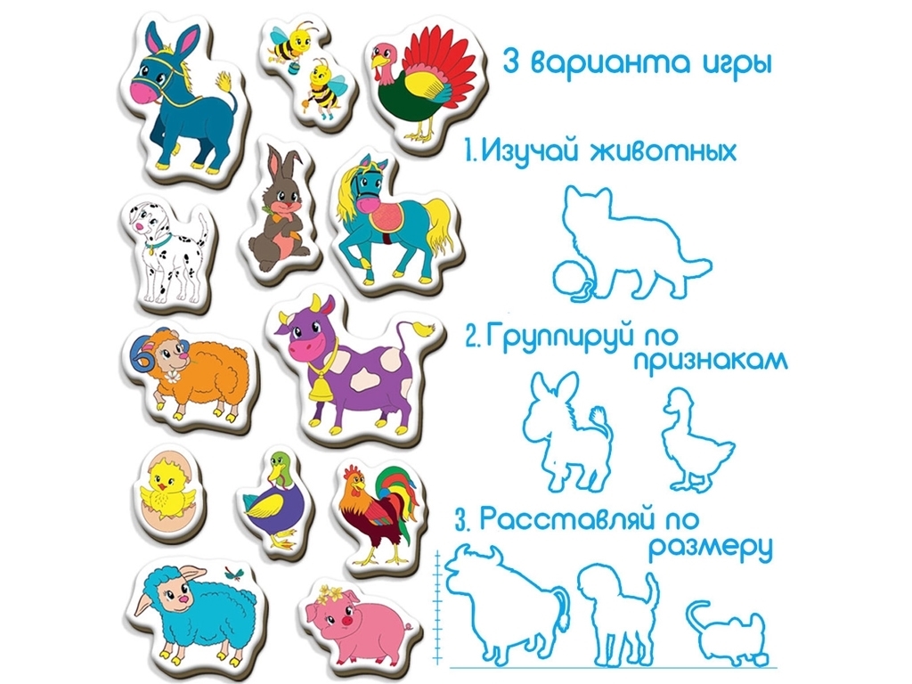 Магнитная игра Фарм. Magdum ML4031-32 EN