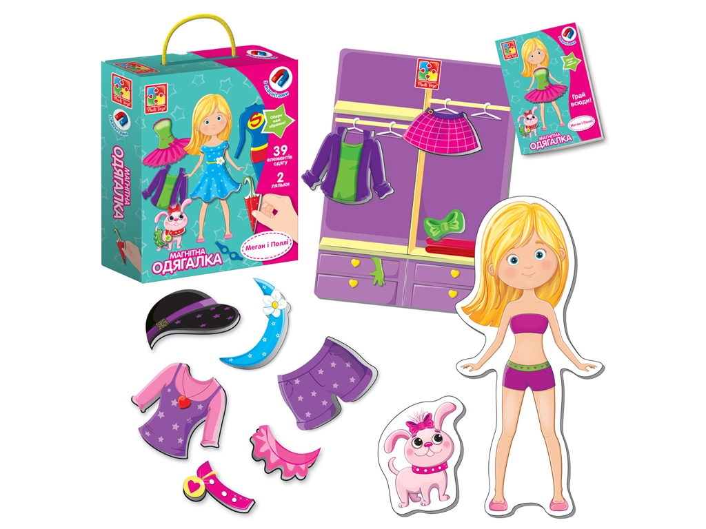 Магнитная одевалка Меган и Полли, Vladi Toys VT3702-11