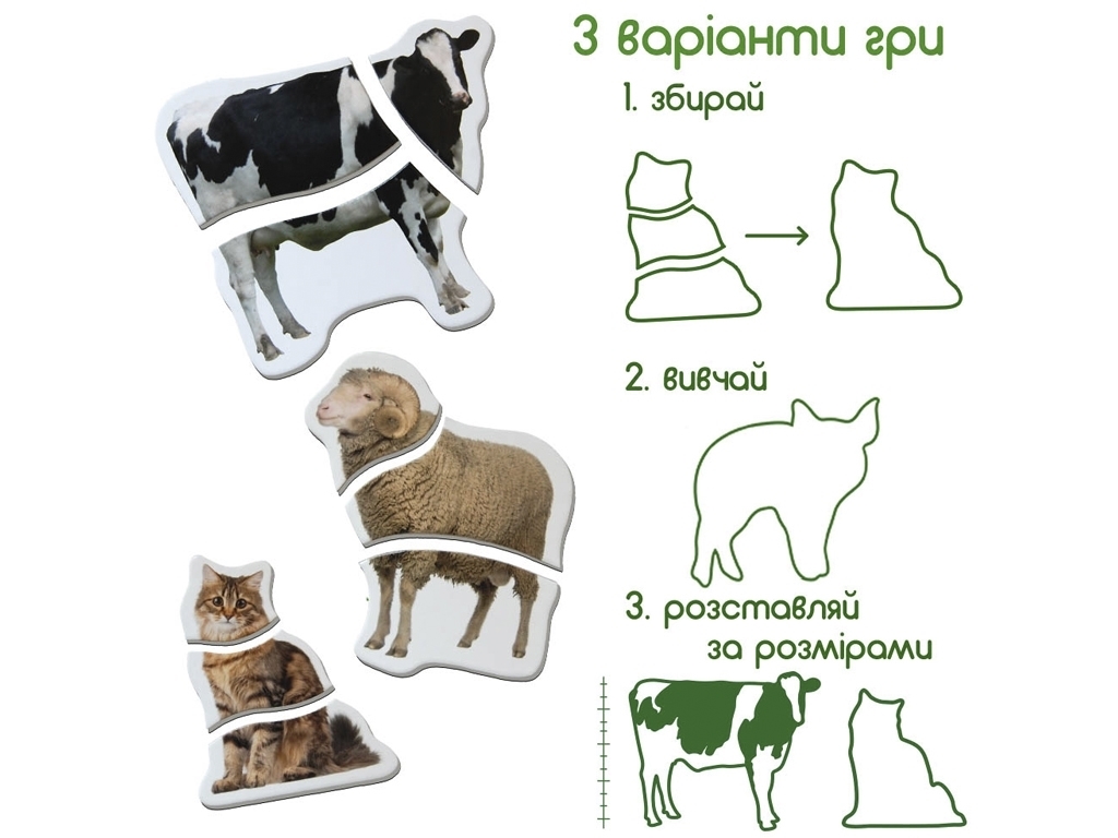 Магнітні пазли Farm. Magdum ML4031-19 EN