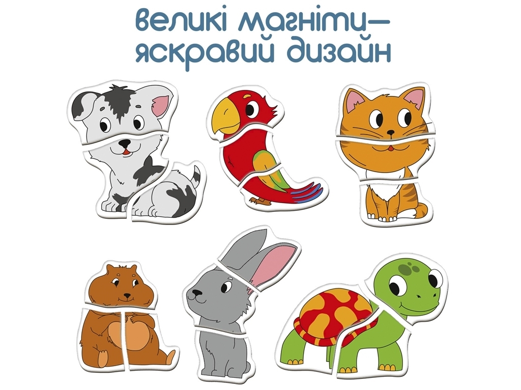 Магнітні пазли Рets. Magdum ML4031-34 EN