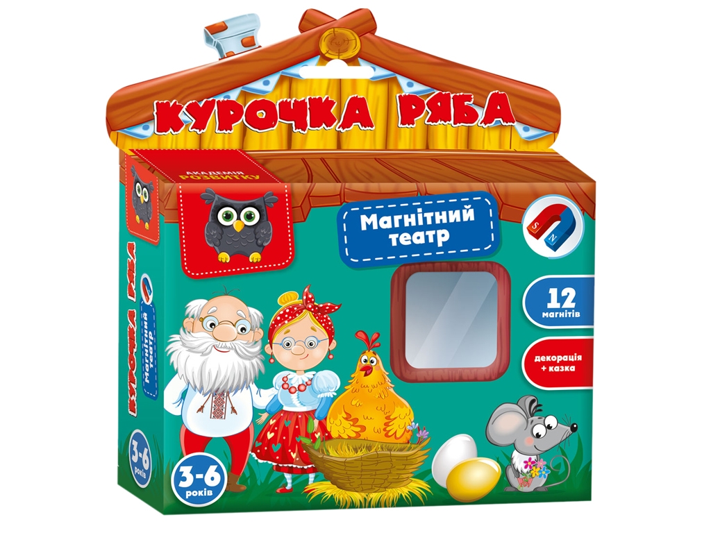 Магнітний театр Академія розвитку Курочка Ряба, Vladi Toys