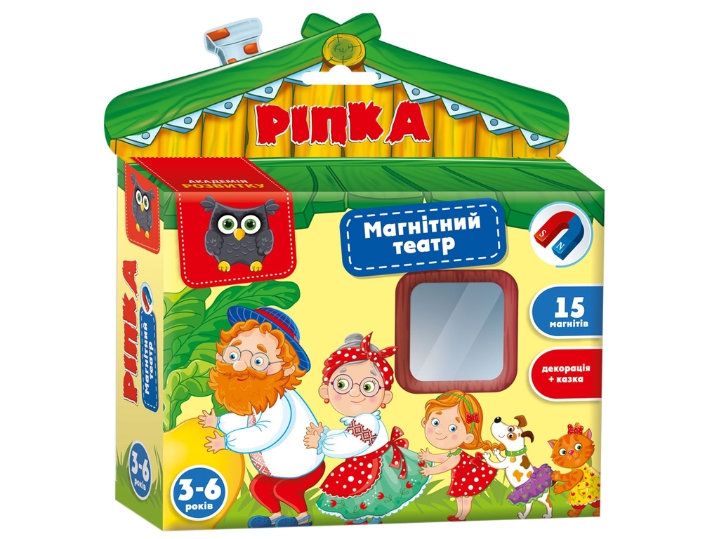 Магнітний театр Академія розвитку Ріпка, Vladi Toys