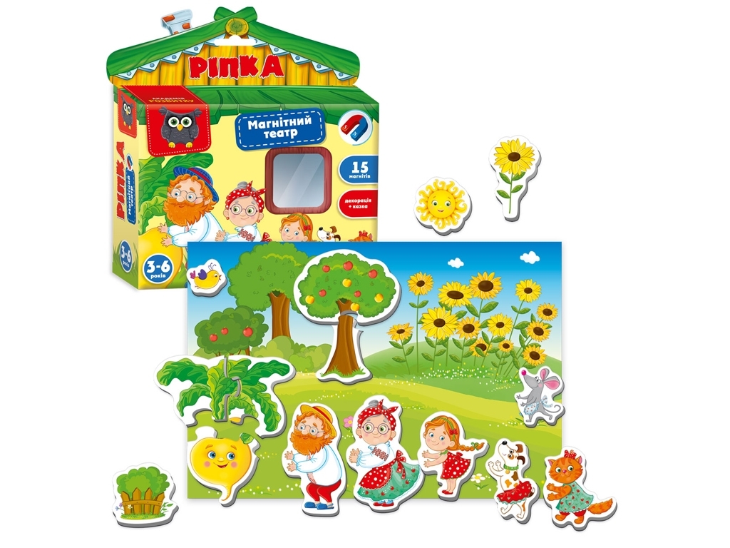 Магнітний театр Академія розвитку Ріпка, Vladi Toys