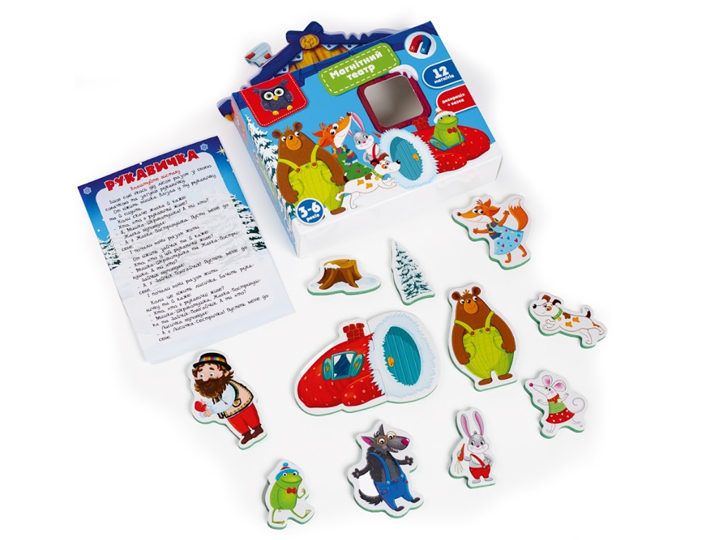 Магнітний театр Академія розвитку Рукавички, Vladi Toys