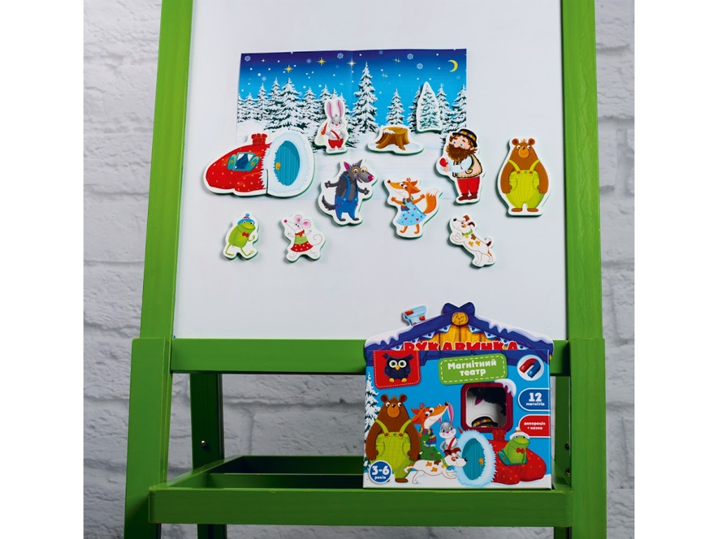 Магнітний театр Академія розвитку Рукавички, Vladi Toys