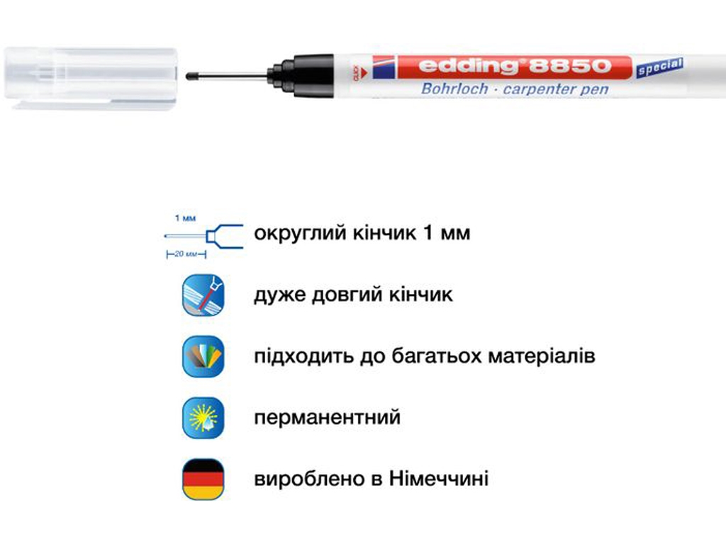 Маркер для труднодоступных мест блистер. Edding e-8850/1