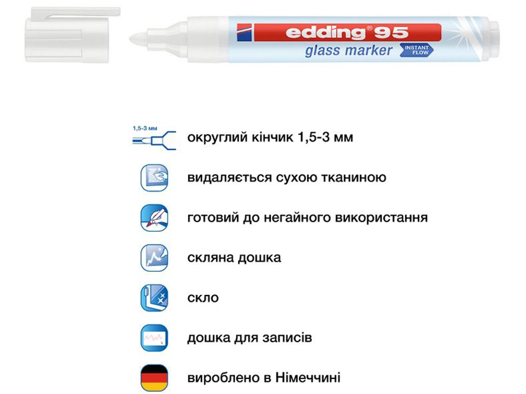 Маркер Glass круглый белый 1,5-3 мм. Edding e-95/49