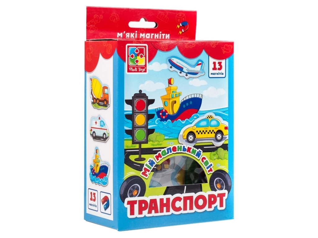 М'які магніти Транспорт, Vladi Toys