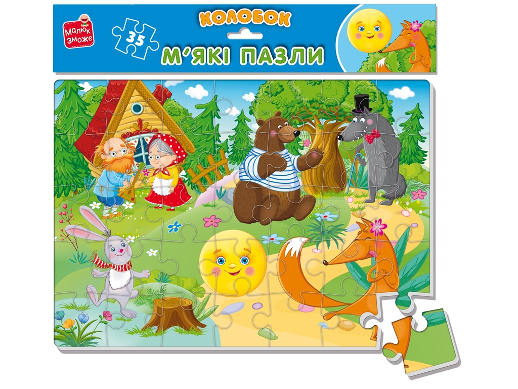 М'які пазли А4, Малюк зможе Колобок, Vladi Toys