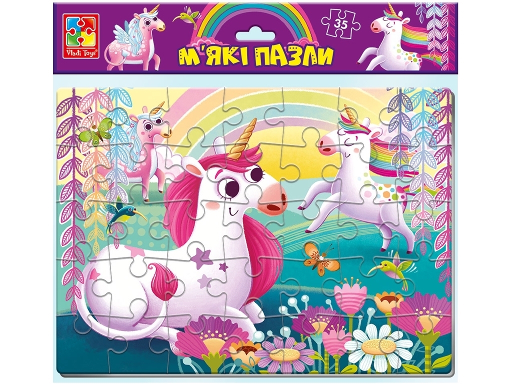 М'які пазли А4 Єдиноріг, 35 елементів, Vladi Toys