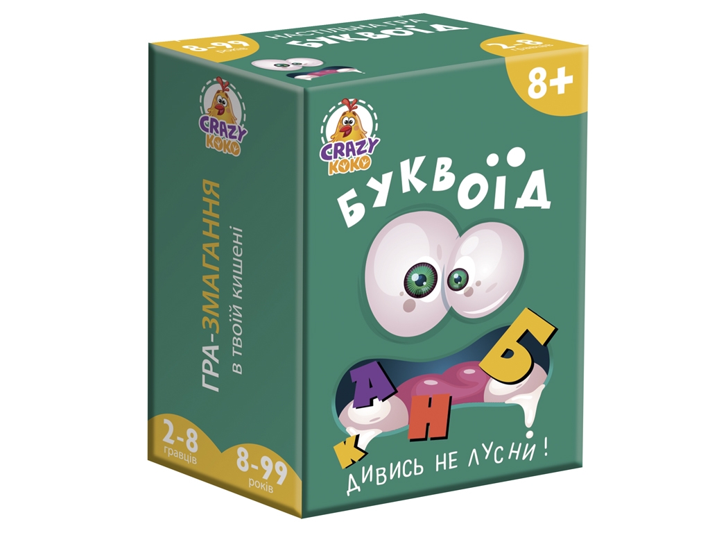 Гра настільна карткова Буквоїд, 64 картки, дорожній формат, Vladi Toys