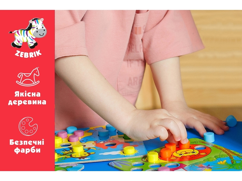 Мозаика деревянный зоопарк, подбор по цвету и счету, Vladi Toys