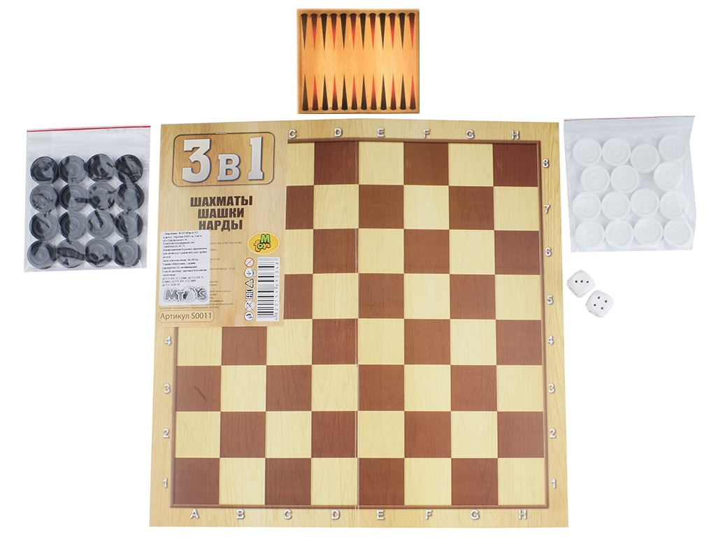 Набір настільний 3в1 шахи шашки нарди M.Toys S0011, 30 см, двостороннє поле