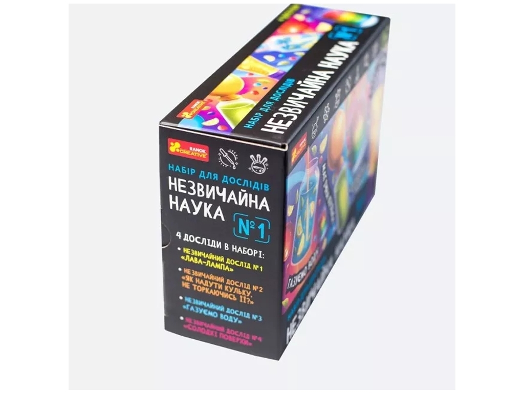 Набір для дослідів, Незвичайна наука №1, Ranok Creative