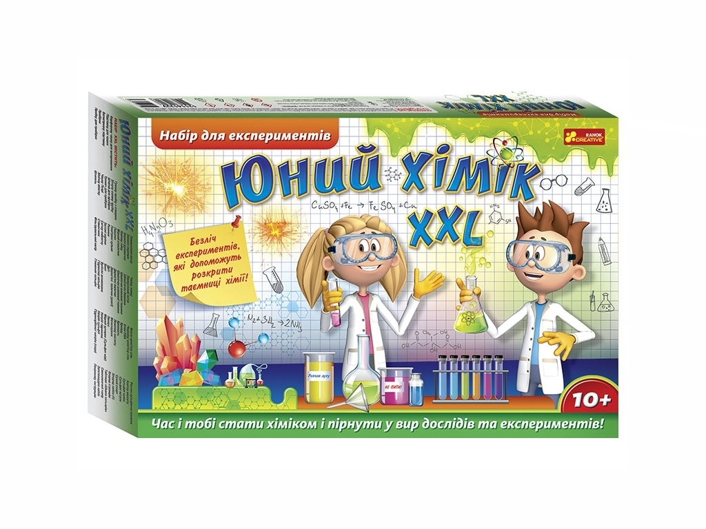 Набор для экспериментов, Юный химик XXL, Ranok Creative