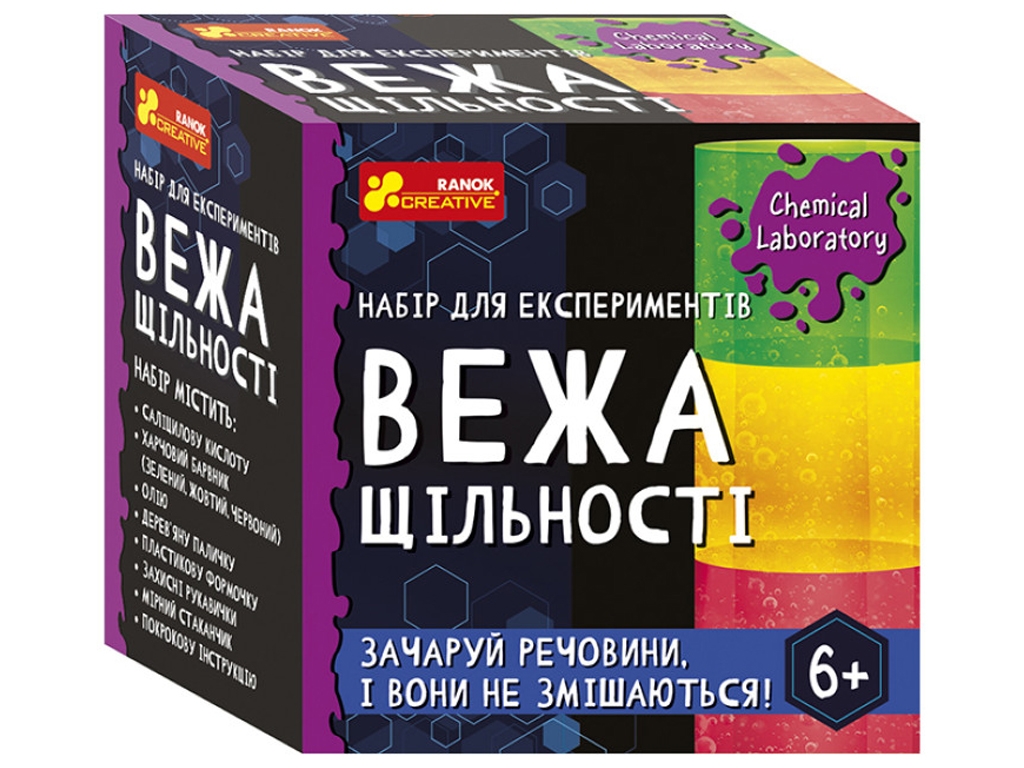 Набор для экспериментов плотность жидкостей Башня плотности, обучающий комплект, Ranok Creative