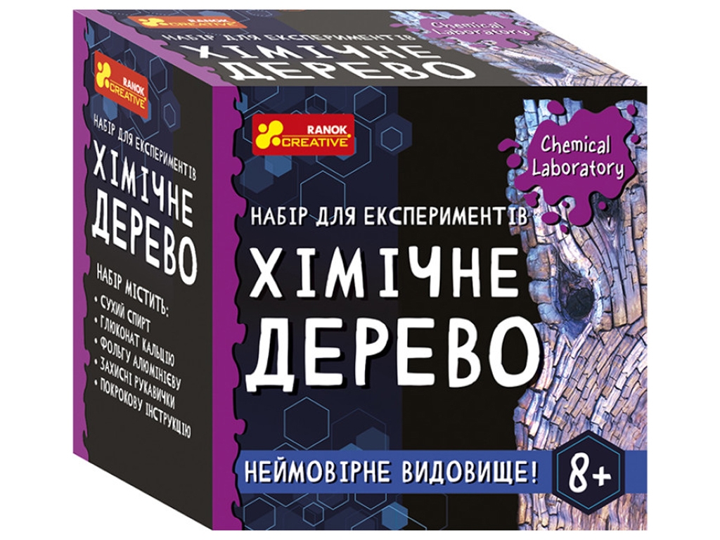Набор для экспериментов кристаллизация Химическое дерево, обучающий комплект, Ranok Creative