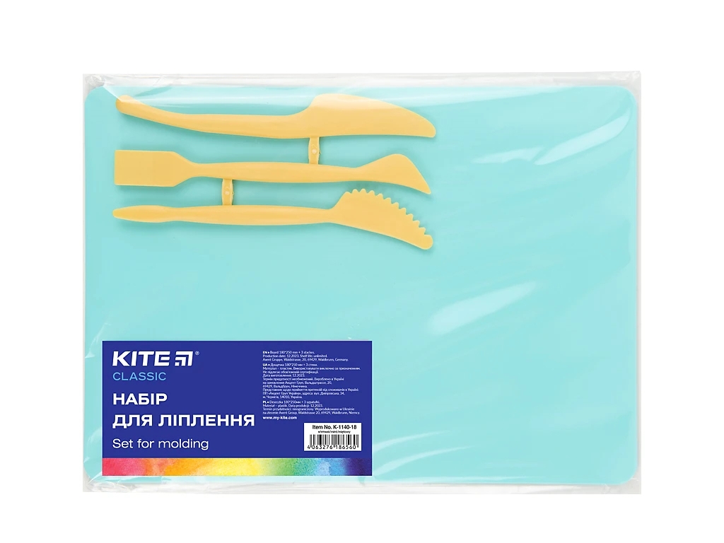 Набір для ліплення м'ятний Classic, Дощечка 18х25 см, 3 стеки, Kite