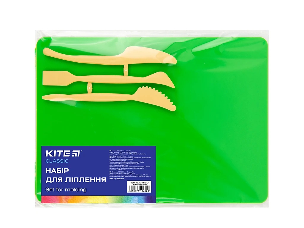 Набір для ліплення зелена Classic, Дощечка 18х25 см, 3 стеки, Kite