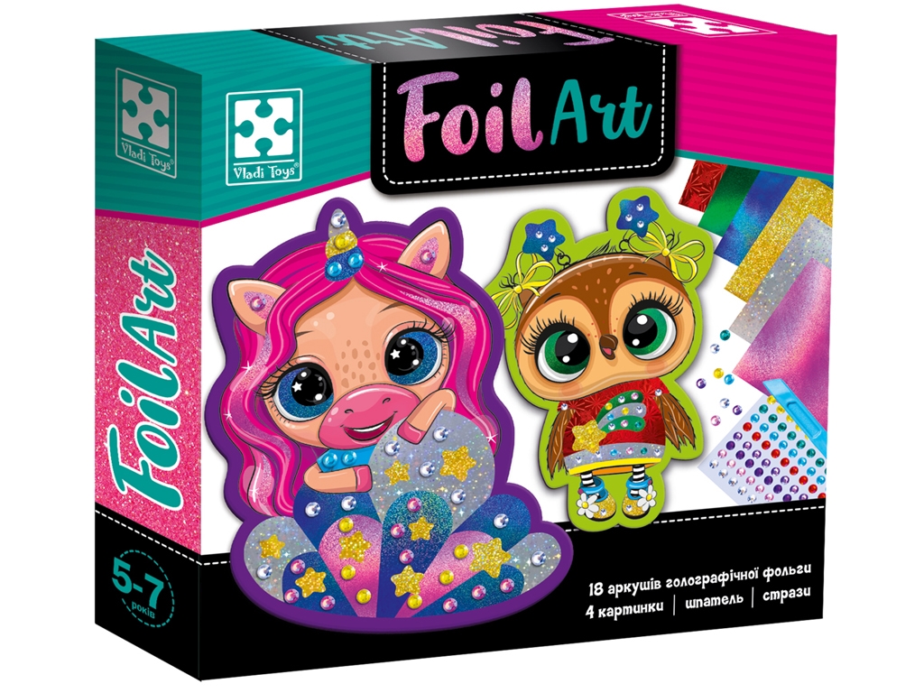 Набір для творчості Foil Art, Чарівні тваринки, Vladi Toys