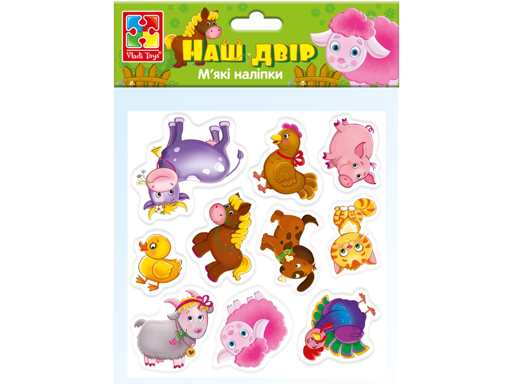 Набор для творчества Мягкие наклейки, Наш двор, Vladi Toys