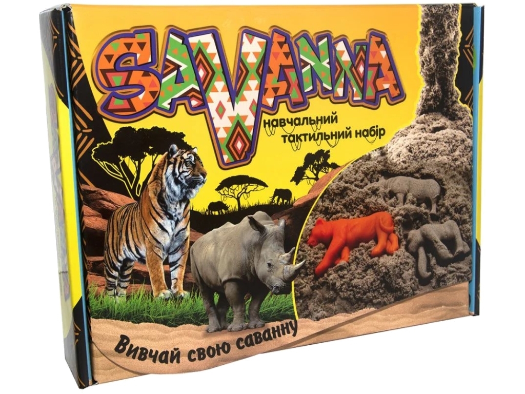 Набор для творчества Savanna, создание аппликаций и декора, Strateg