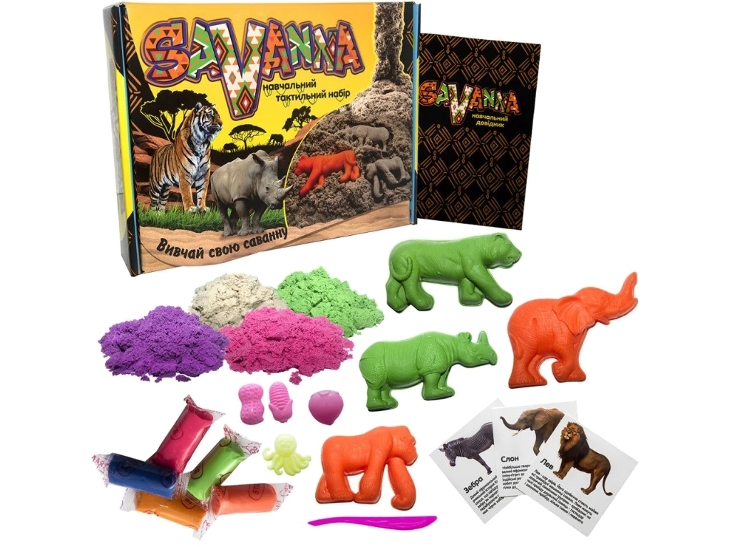 Набор для творчества Savanna, создание аппликаций и декора, Strateg