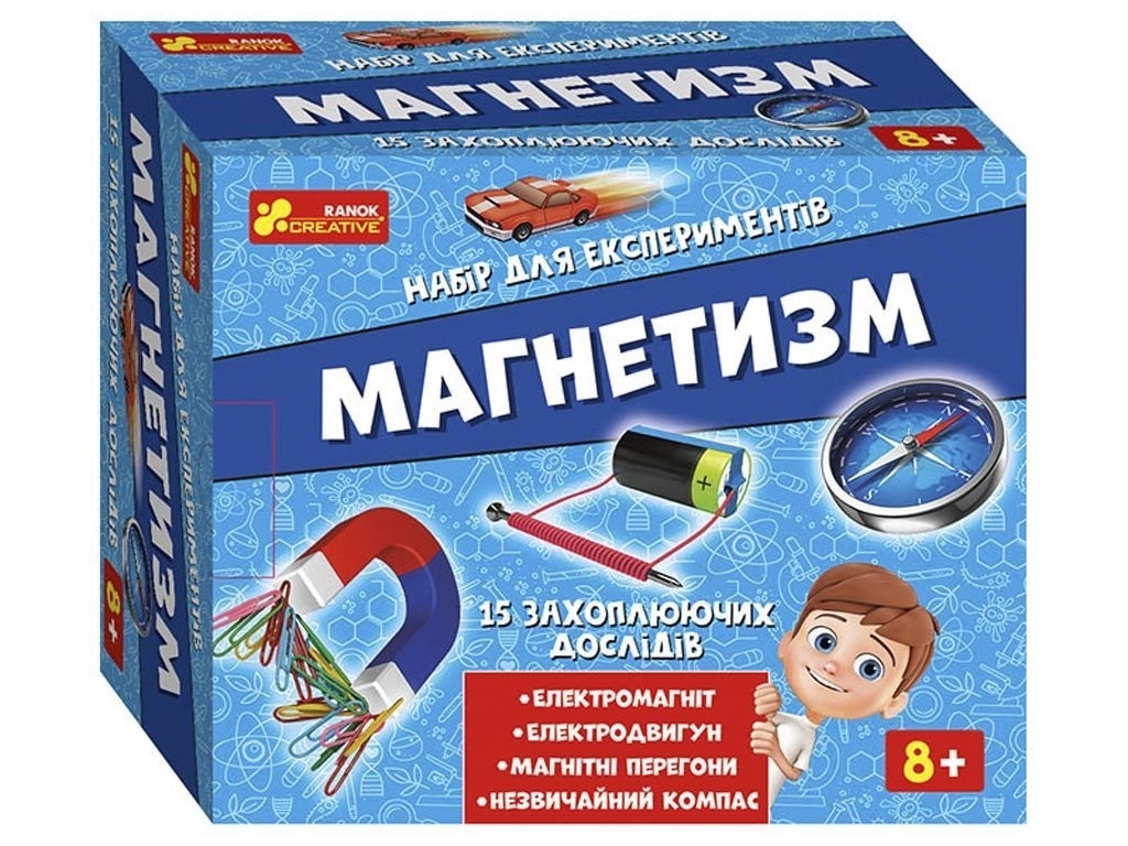 Набор для экспериментов Магнетизм, учебный комплект, Ranok Creative